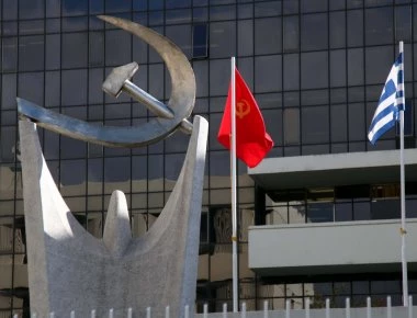 Για το ΚΚΕ είναι απαράδεκτη η τιμωρία στρατιώτη, που μίλησε στο αντιπολεμικό συλλαλητήριο